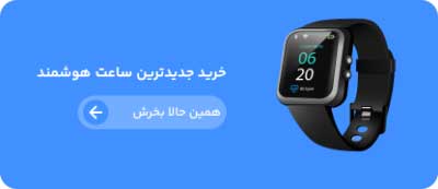 پخش عمده رم و فلش در مشهد